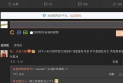 新闻爆料音效,新闻爆料背后的紧张氛围