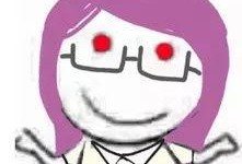 无所畏惧 在线观看