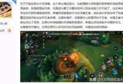 光子大爆料最新版,揭秘科技前沿与未来趋势