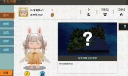 迷你世界爆料官方视频,官方视频带你领略游戏新篇章