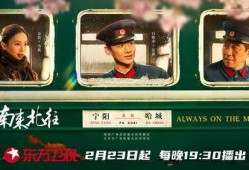 南来北往最新爆料,最新爆料背后的惊人真相