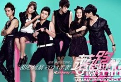 落跑甜心全集在线观看,甜蜜爱情故事，浪漫校园生活大揭秘！